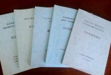 如何寫好行業(yè)調研報告?專業(yè)行業(yè)調研報告代寫寫手告訴你-【代寫社】