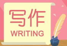 偽原創(chuàng)寫(xiě)作方法分享-【代寫(xiě)社】
